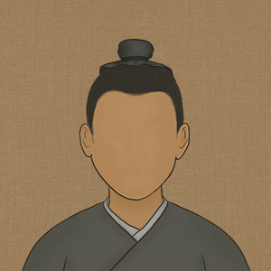 宋高宗